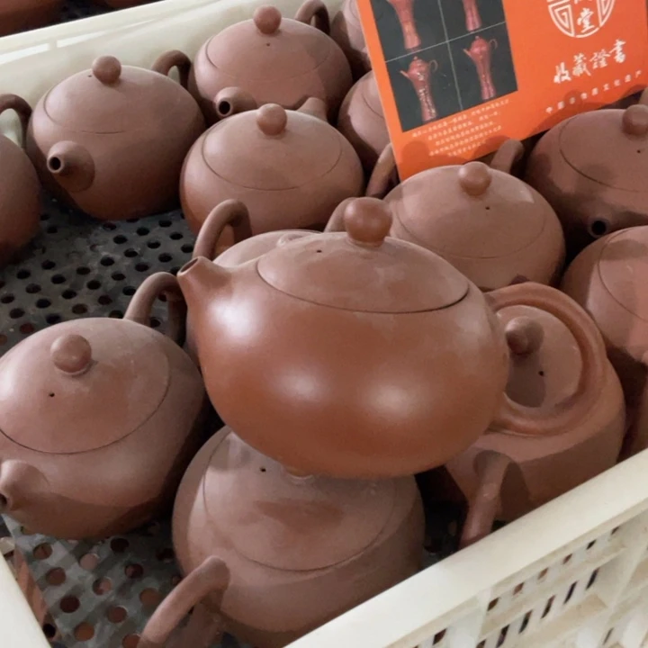 紫砂茶壶茶壶350cc