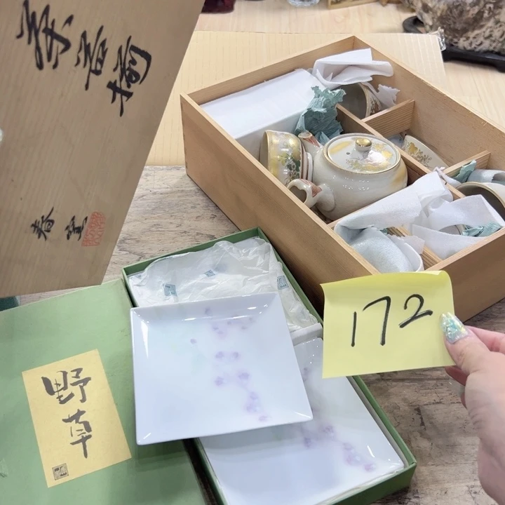 瓷片陶瓷制品及其它行业及个人