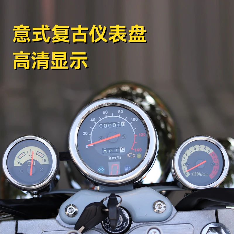 迅龙摩托150CC~200CC踏板摩托车仪表系列 适用于迅龙太子