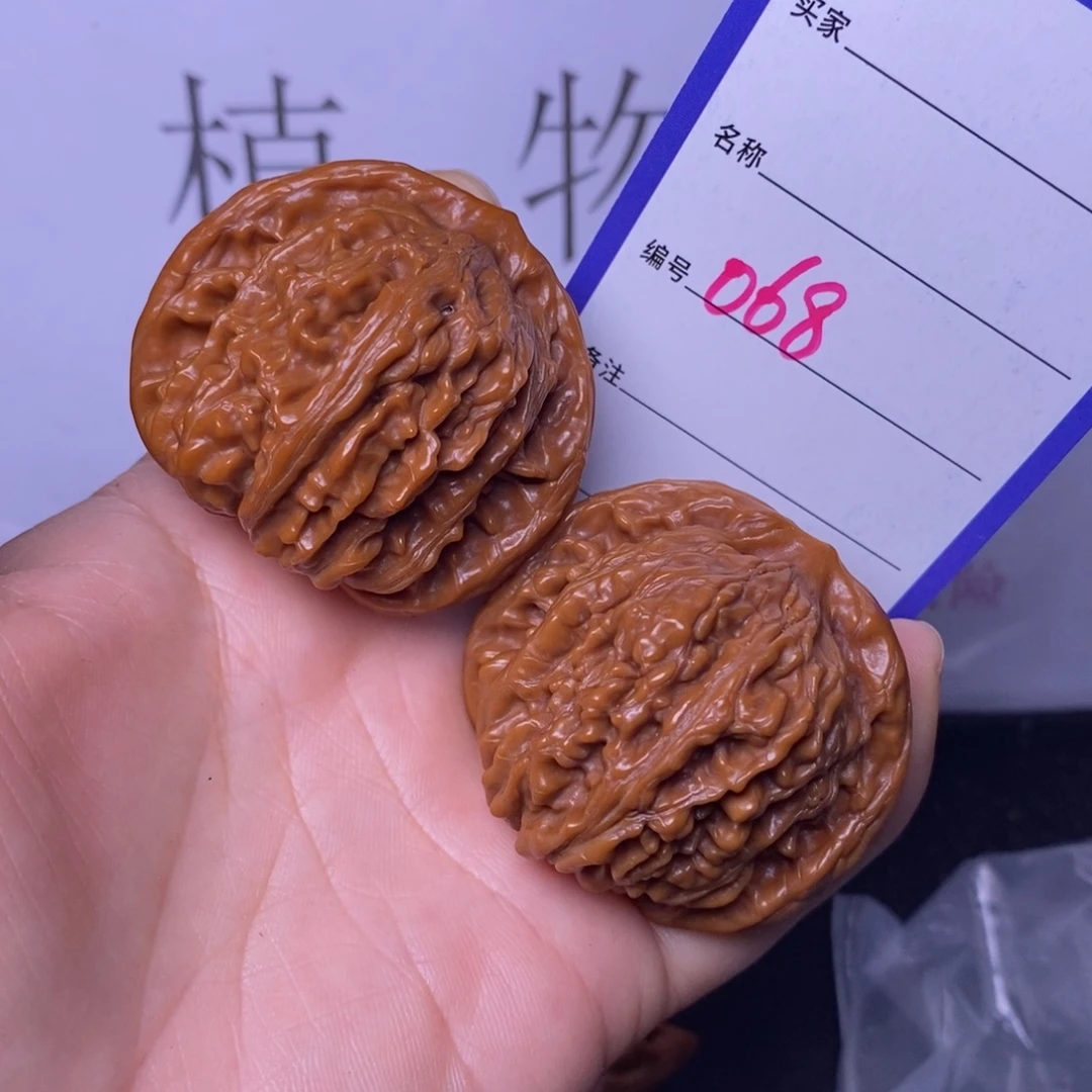 把件文玩核桃068/44.5四座楼