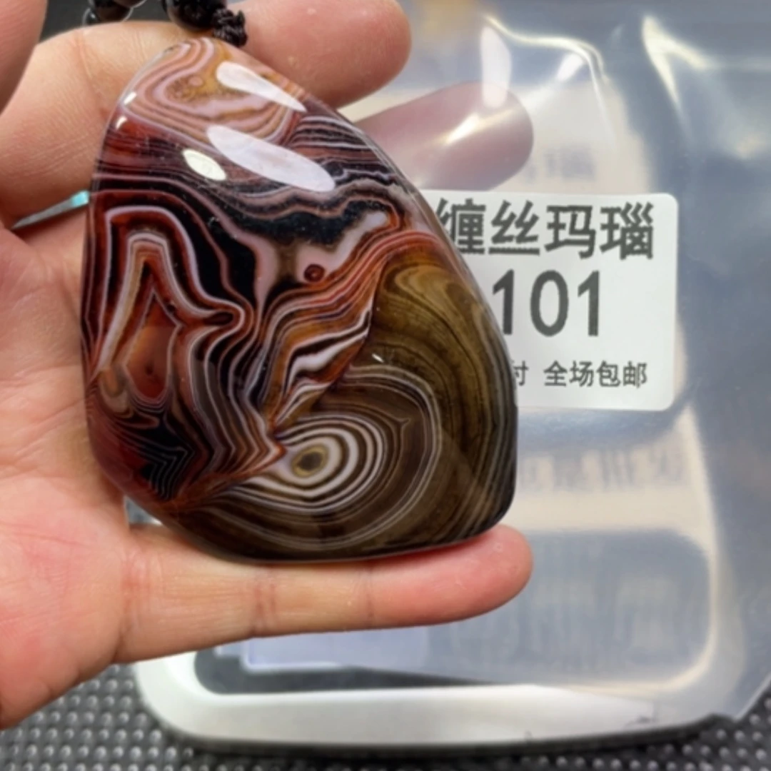 【闪购商品】玛瑙/玉髓颈饰合金
