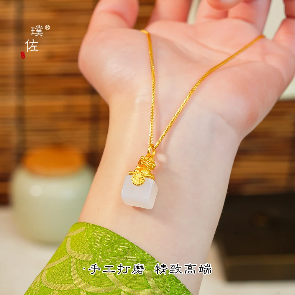 铜合金手链 铜镀K金玉玺福狮白色爆款项链饰品吊坠链子