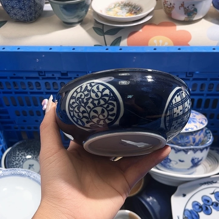 瓷片旺****8爱淘6666888888