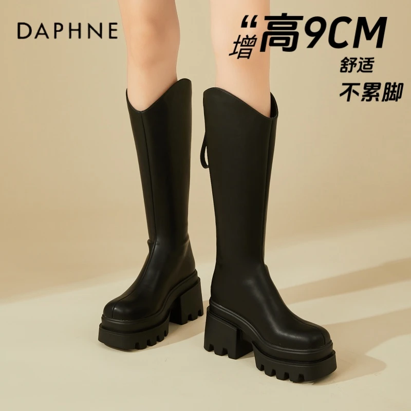 达芙妮厚底长筒靴女2025秋冬新款小个子增高V口骑士靴黑色高筒靴