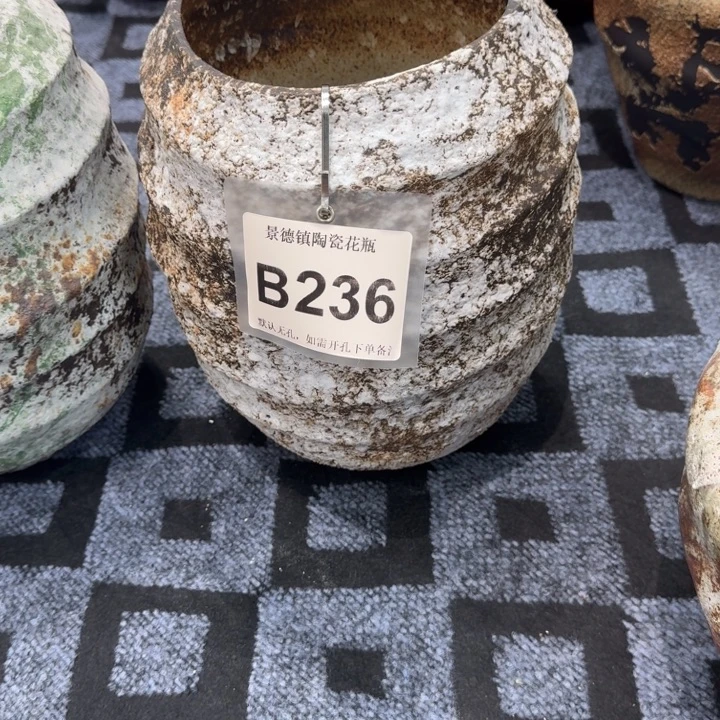 星***晴瓷片景德镇高温花器编码246高31口17默认无孔