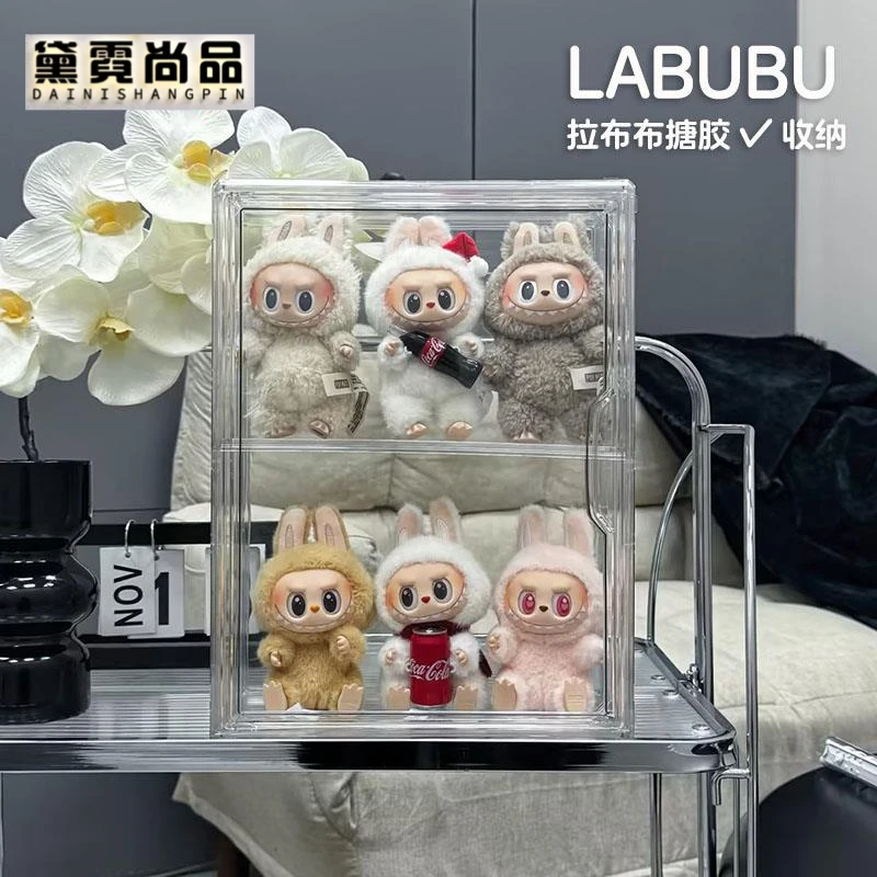 labubu展示盒透明亚克力架泡泡玛特拉布布搪胶公仔娃娃手办展示柜