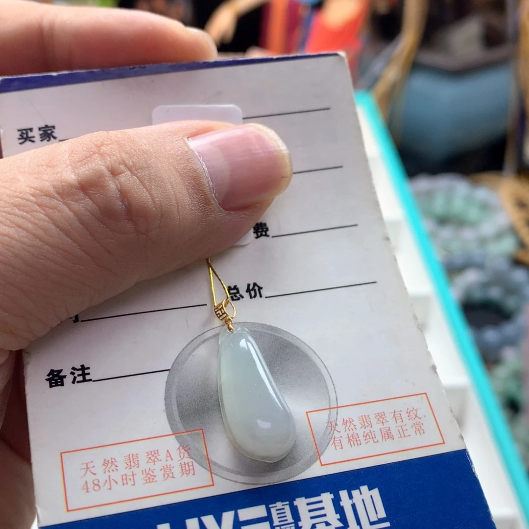 颈饰银S925镶嵌翡翠