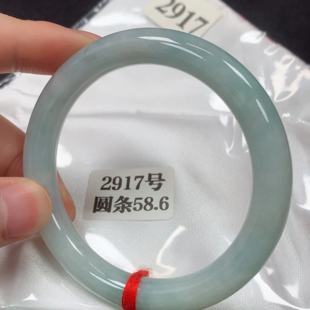 翡翠手镯未镶嵌2917号
