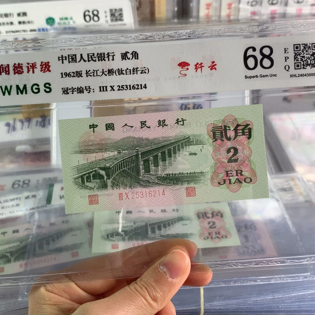 梦**莎钛白纤云大桥25316214