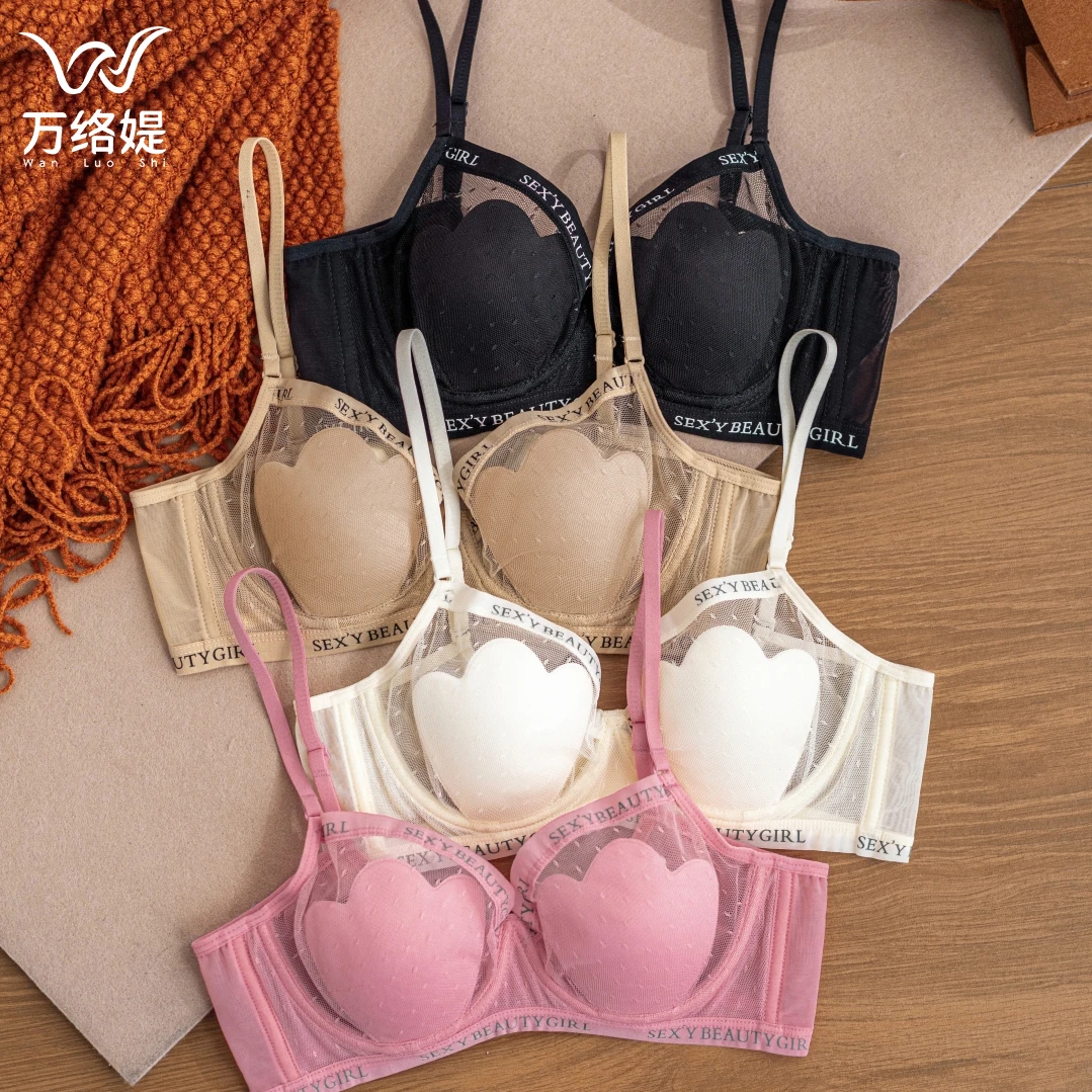 万络缇2529网纱花瓣杯轻感舒适柔软大胸显小女士春夏内衣文胸