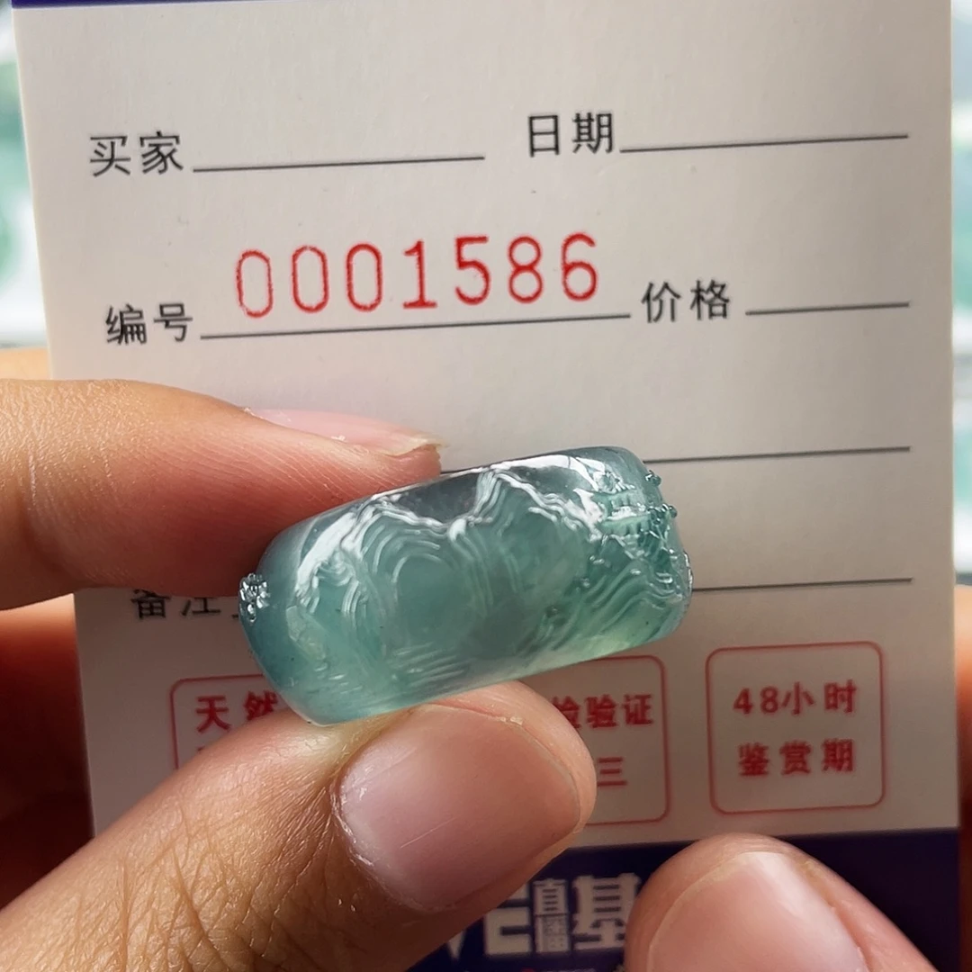 用***5翡翠未镶嵌戒指翡翠
