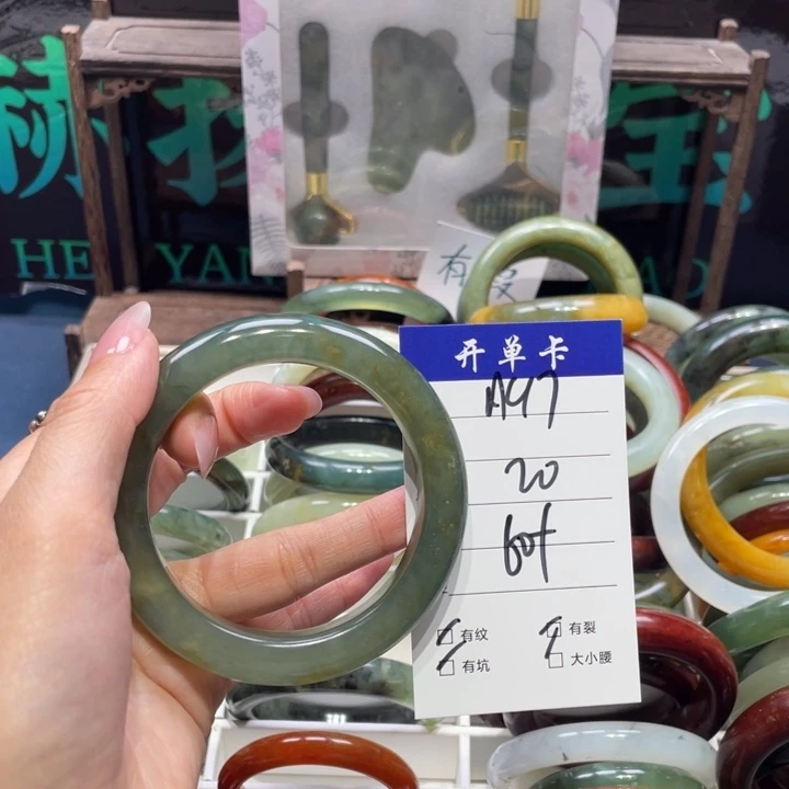 蛇纹石玉未镶嵌手镯雨**晨