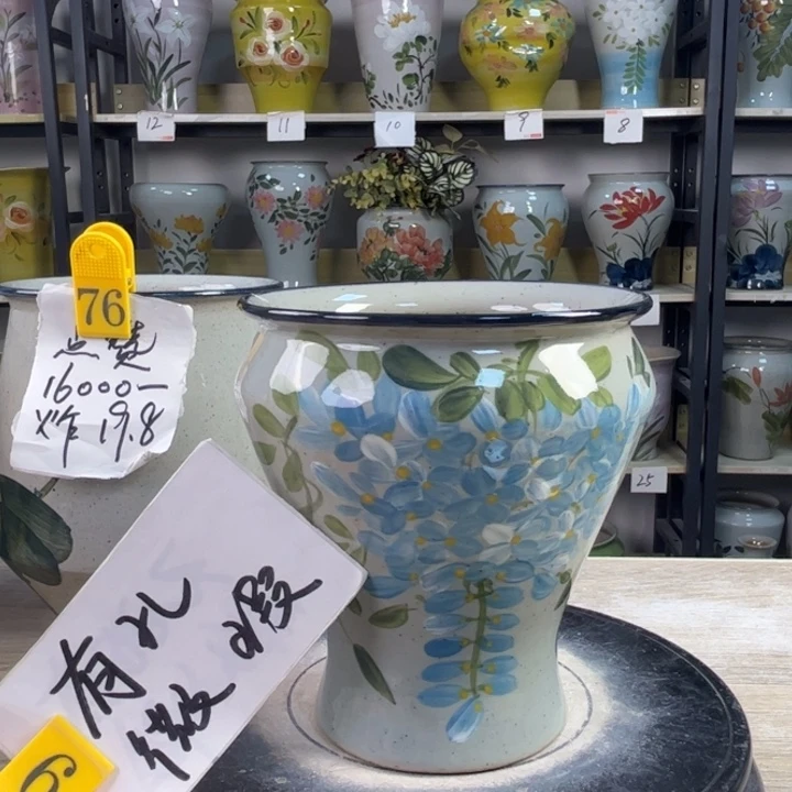 罐1tc景德镇陶瓷花盆