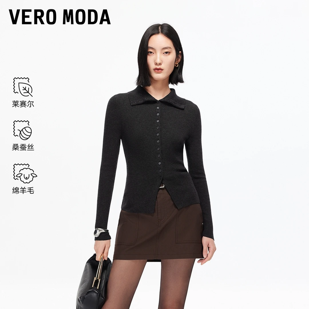 Vero Moda针织衫25冬季新款含莱赛尔绵羊毛收腰修身上衣325424024