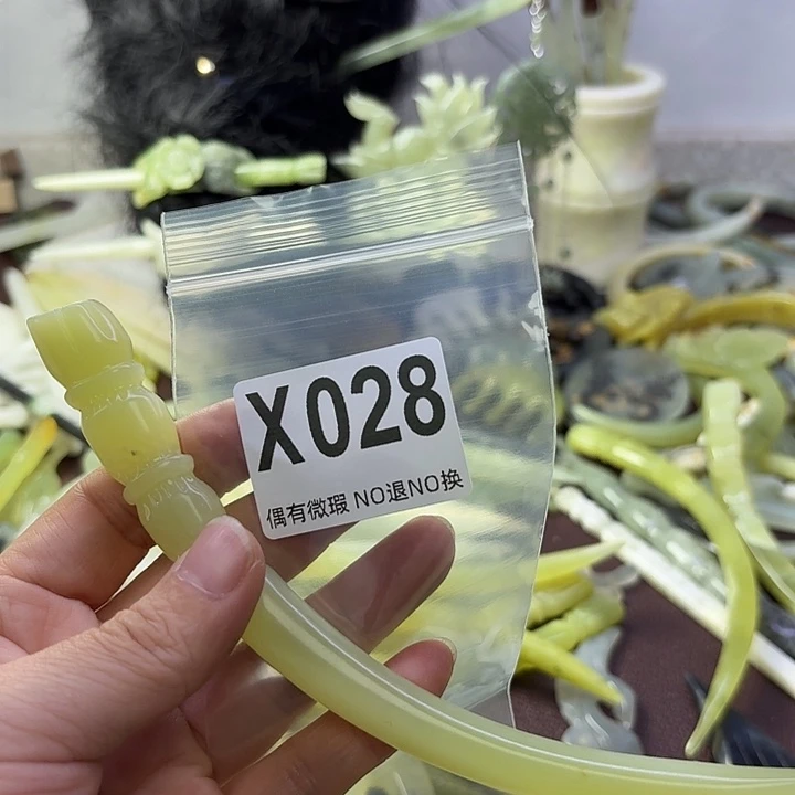 蛇纹石玉合金发饰白*木