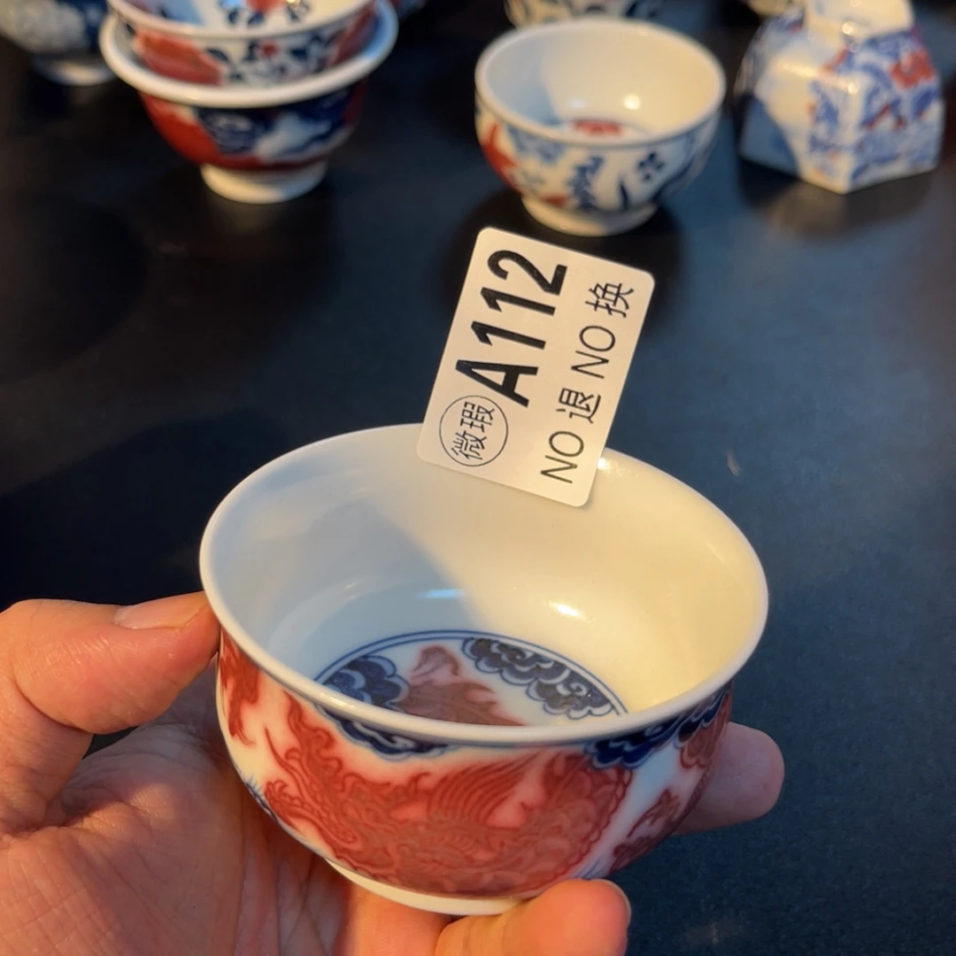 112 半月陶瓷半月陶瓷