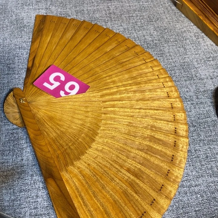 金丝楠金丝楠木扇子