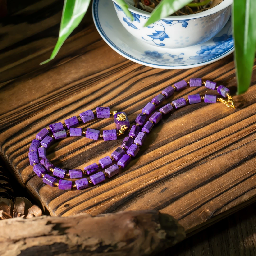 世间臻宝-紫精灵丨18K金帝王紫舒俱来项链/多样性发/P7245/45cm/0