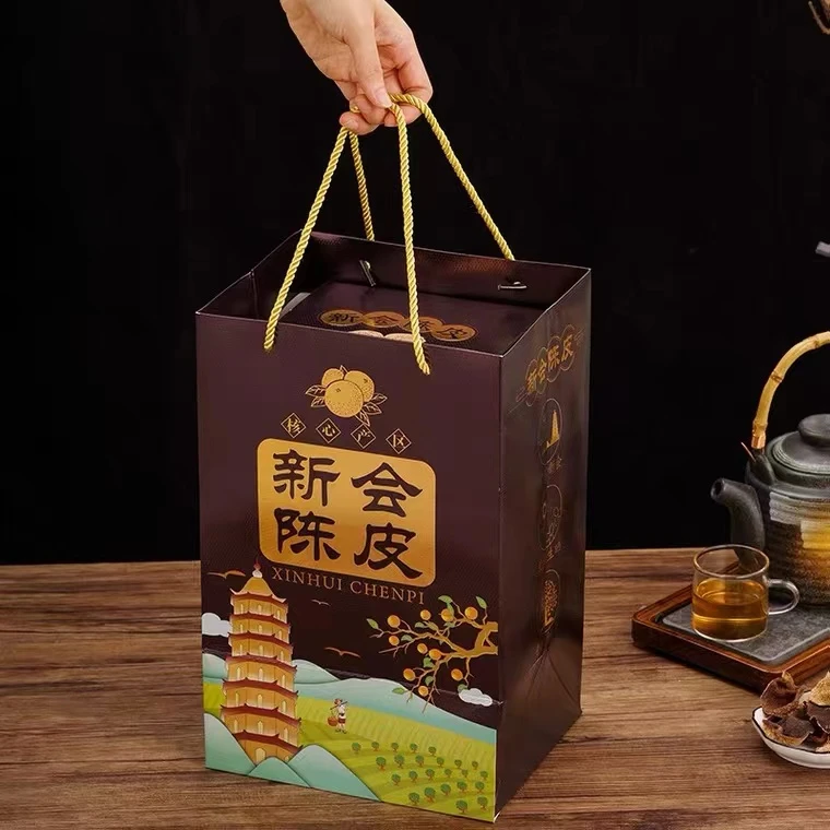 新会陈皮【林林直播间 通用链接】2015年东甲 朗交围 大红断片 散装