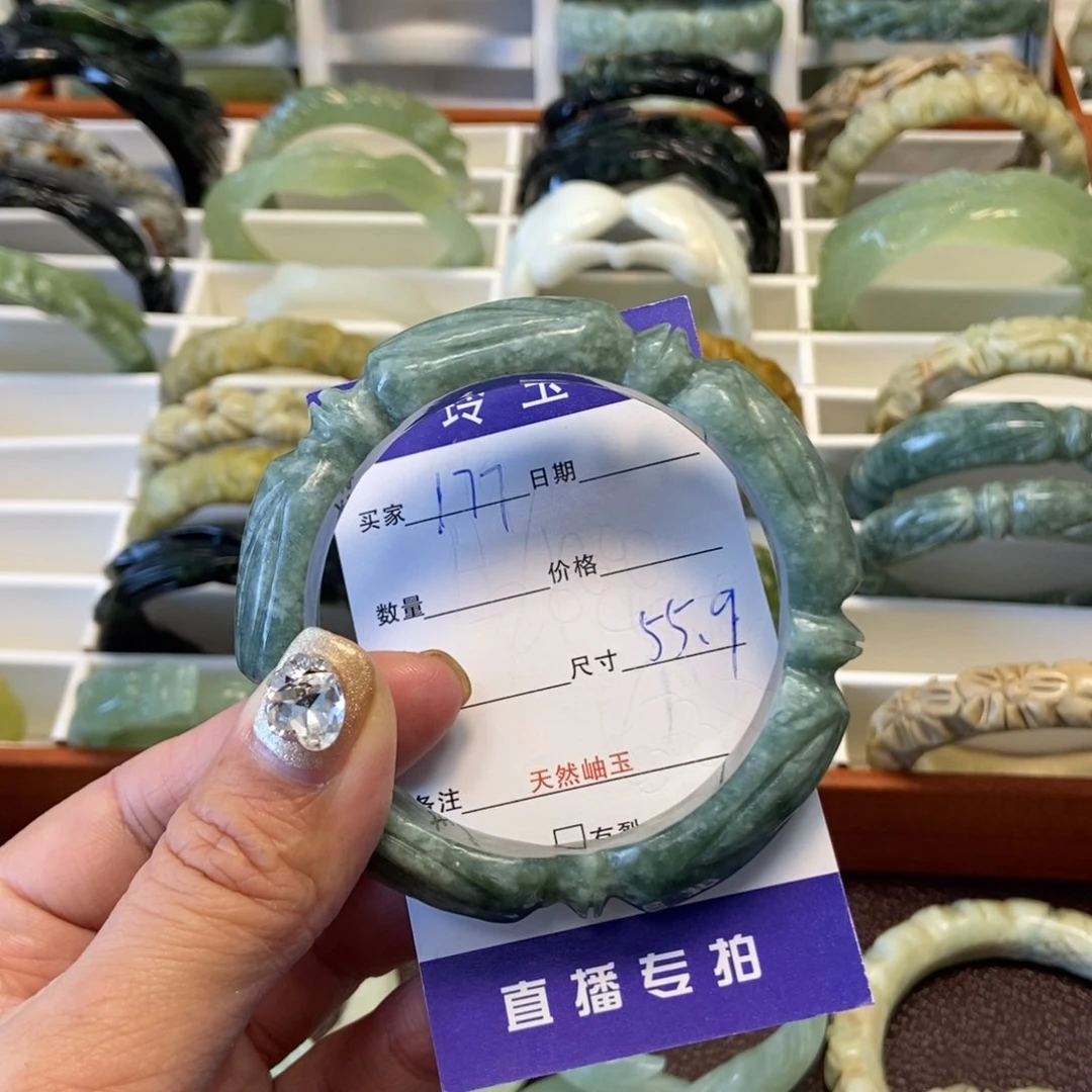 蛇纹石玉手镯未镶嵌丨**丨