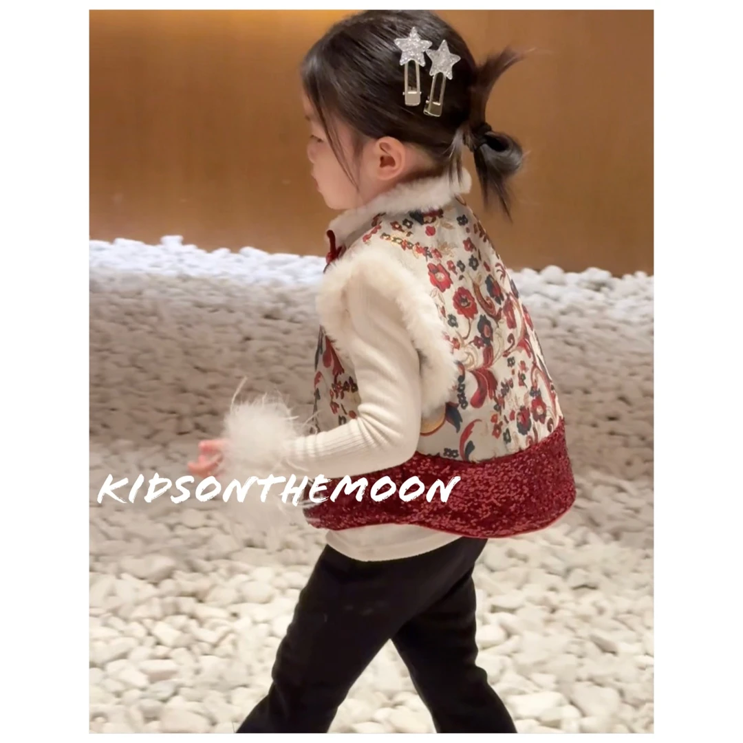 KidsOnTheMoon繁花似锦女童马甲