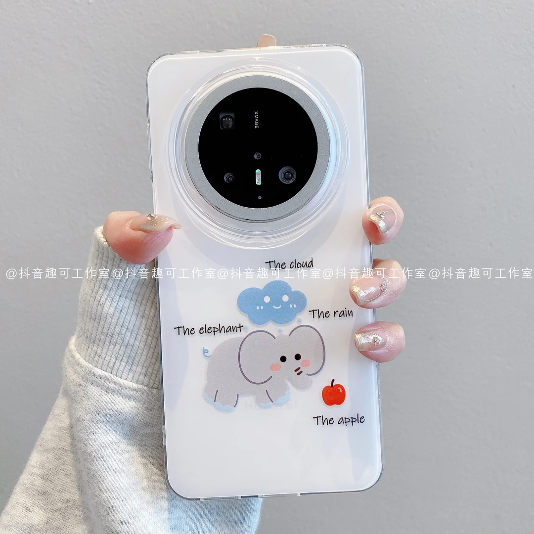 （华为mate系列）IMD奶油适用华为mate70pro60/50ins小象苹果手机壳