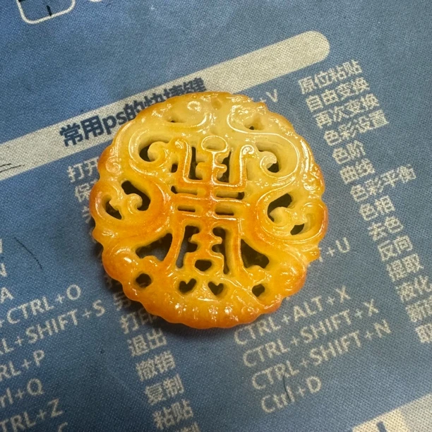 和田玉颈饰未镶嵌12.20 Z6