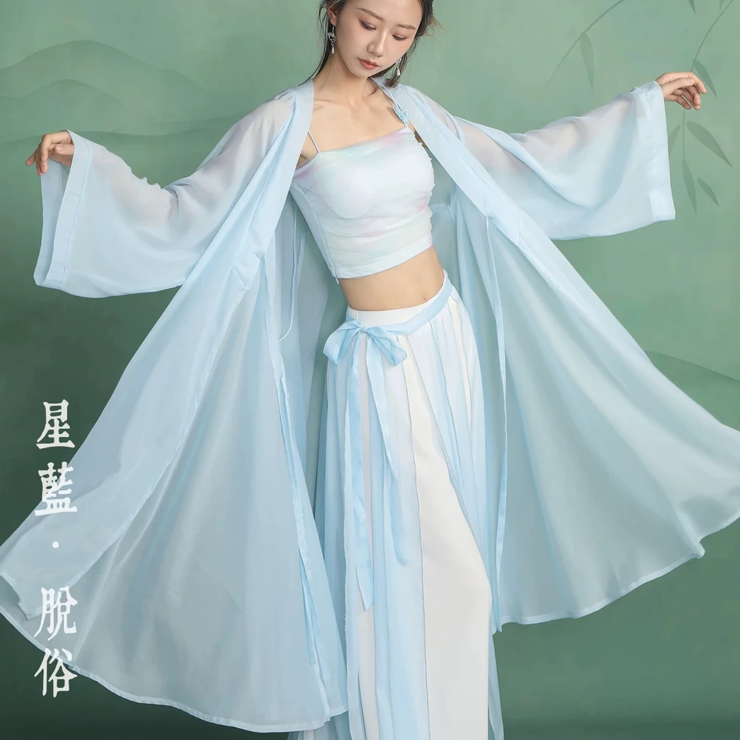 古典舞古风爵士纱衣外披练功服演出服仙气飘逸显瘦
