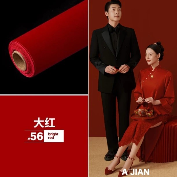 婚纱摄影黑色红色阿健老师同款双面同色系植绒布背景