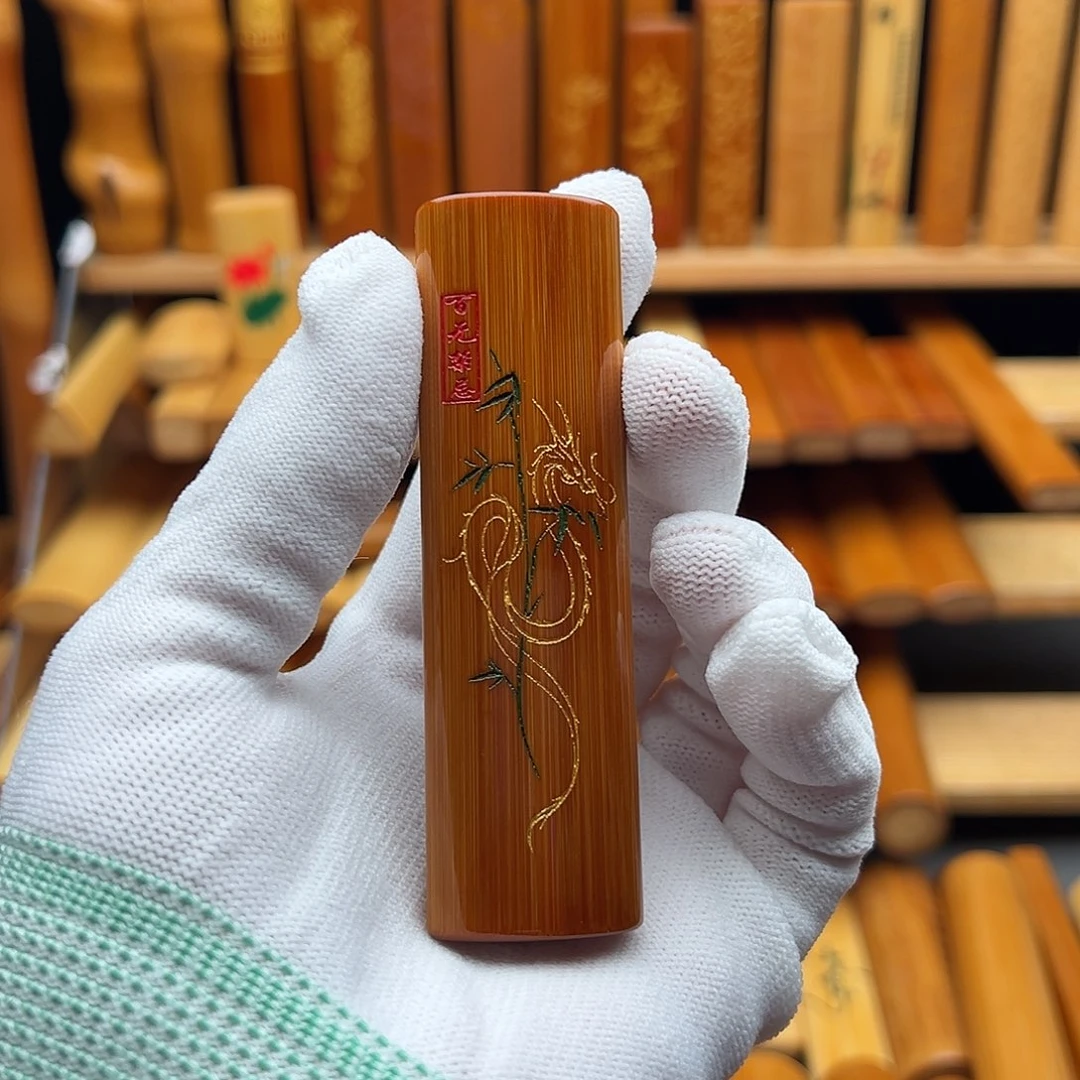 白***卿竹实心竹文玩手把件