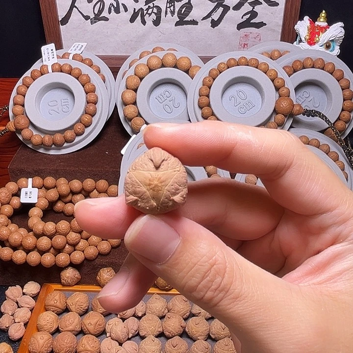 凤眼菩提把件那*提大恶魔三通国产