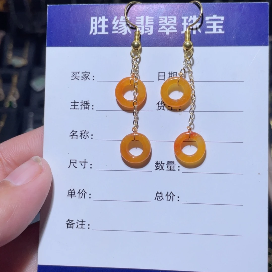 翡翠14K金镶嵌颈饰