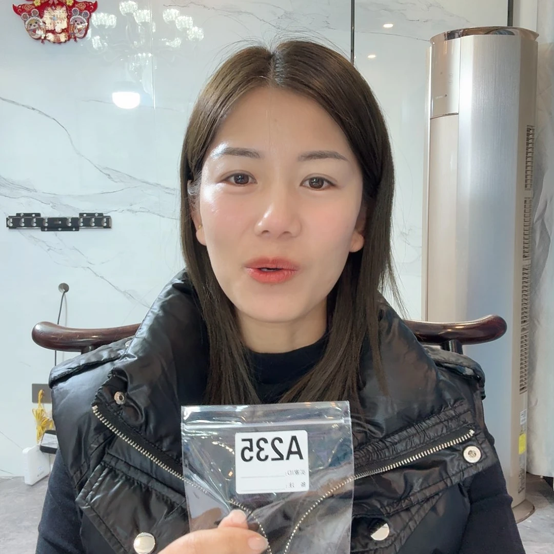 235 感谢分享感谢分享