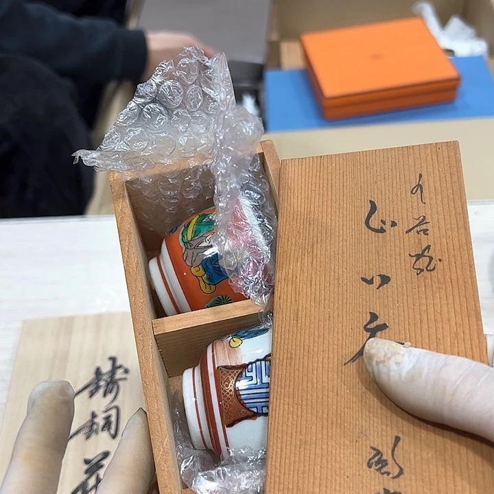 标*新亿阁中古商品无售后