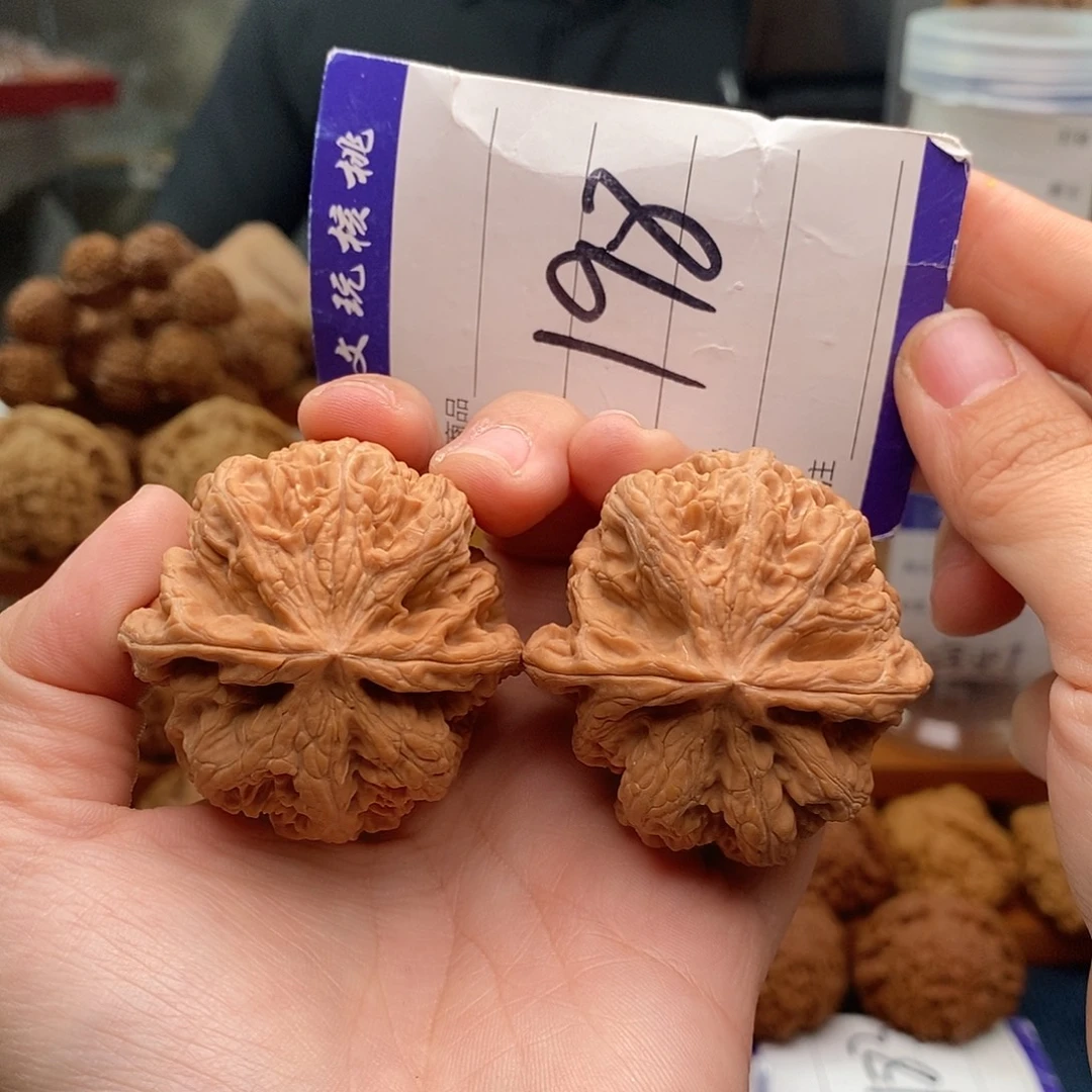 把件文玩核桃45粗筋