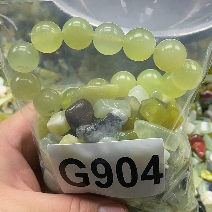 蛇纹石玉未镶嵌鱼缸石