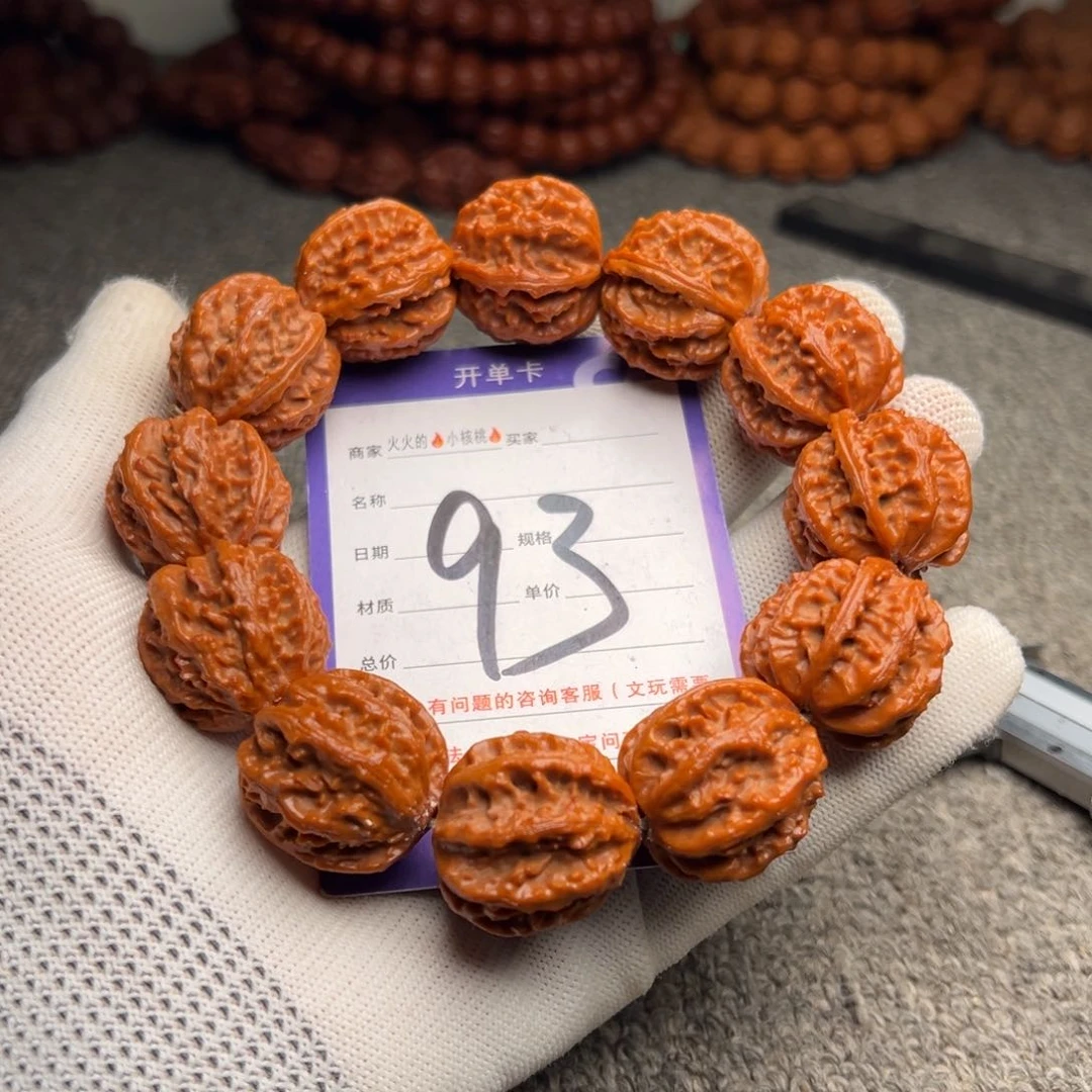 文玩核桃手串93爆肉龙脊八棱24