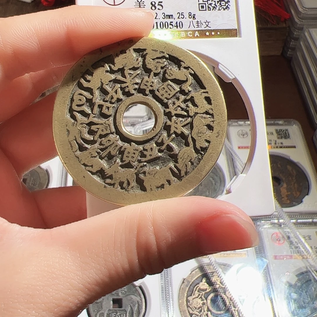 廖***神铜保真正品保证正品
