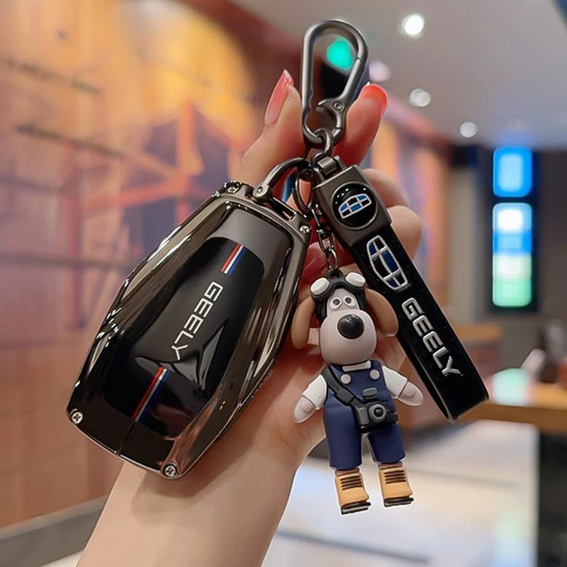 适用吉利星越l钥匙套星瑞帝豪熊猫25款牛仔博越l缤越汽车金属车壳