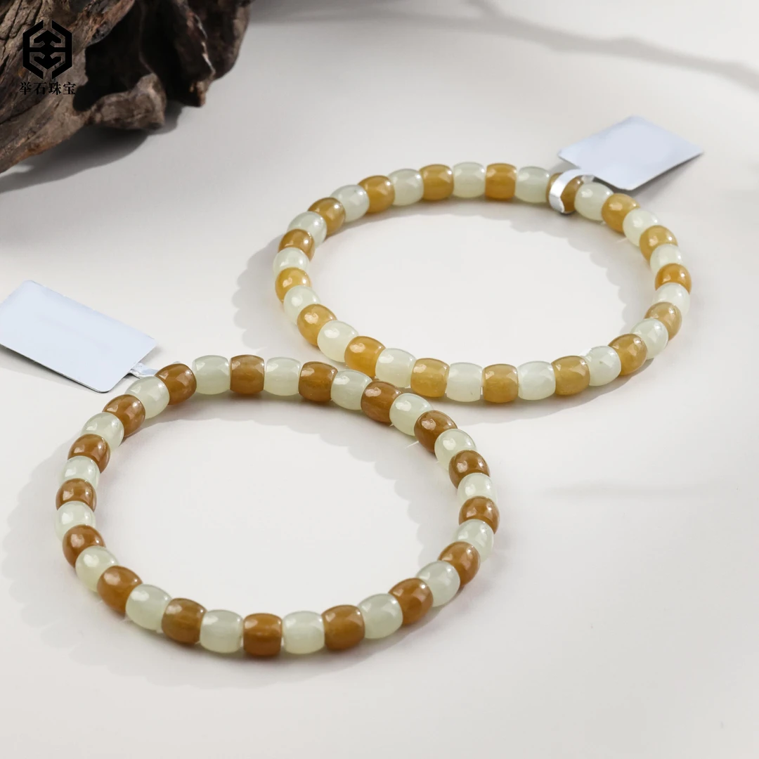 【举石珠宝】T1201-1080-59和田玉手串（一件/多样性发）E