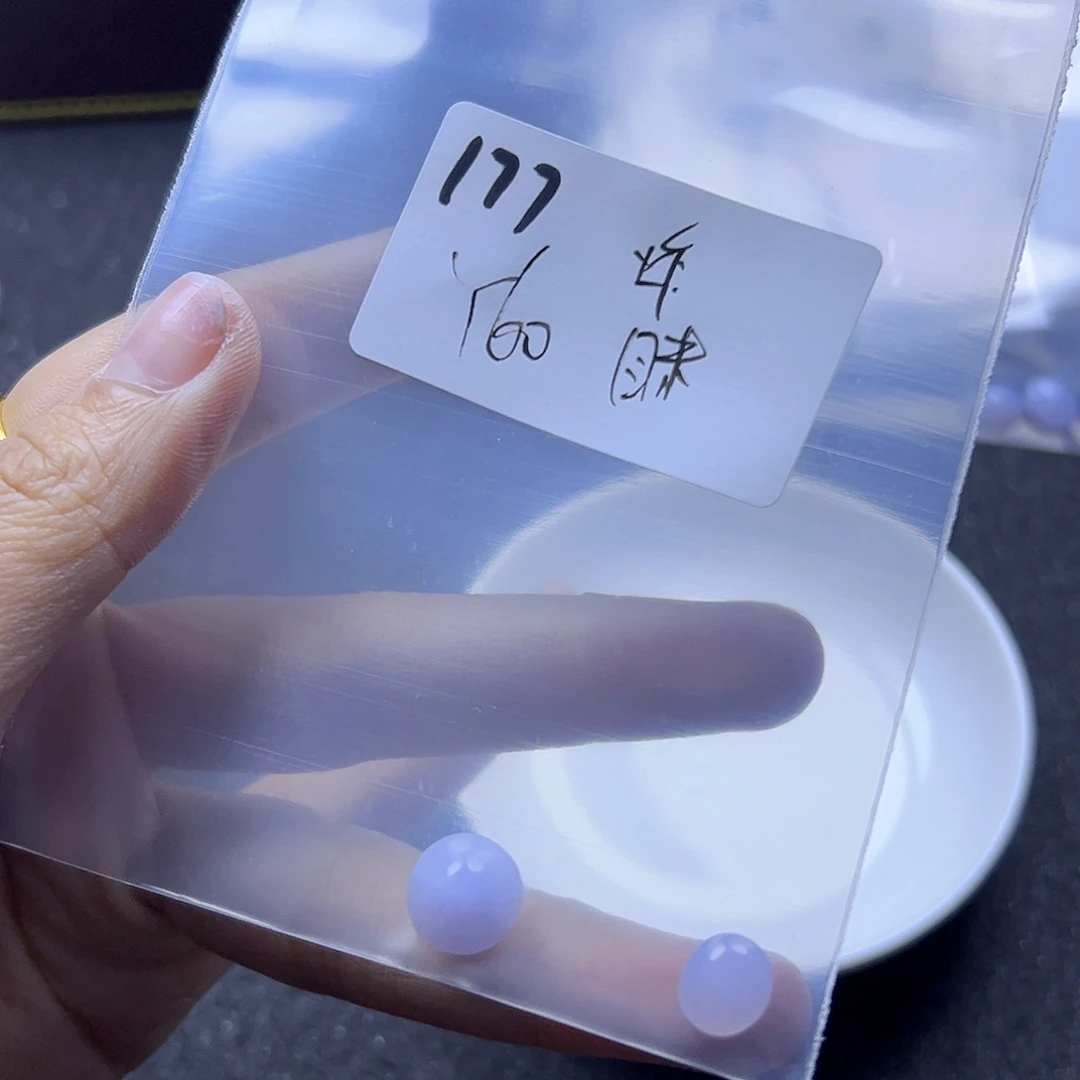 *****翡翠散珠翡翠裸石