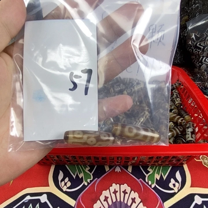 济***³未镶嵌颈饰玛瑙/玉髓