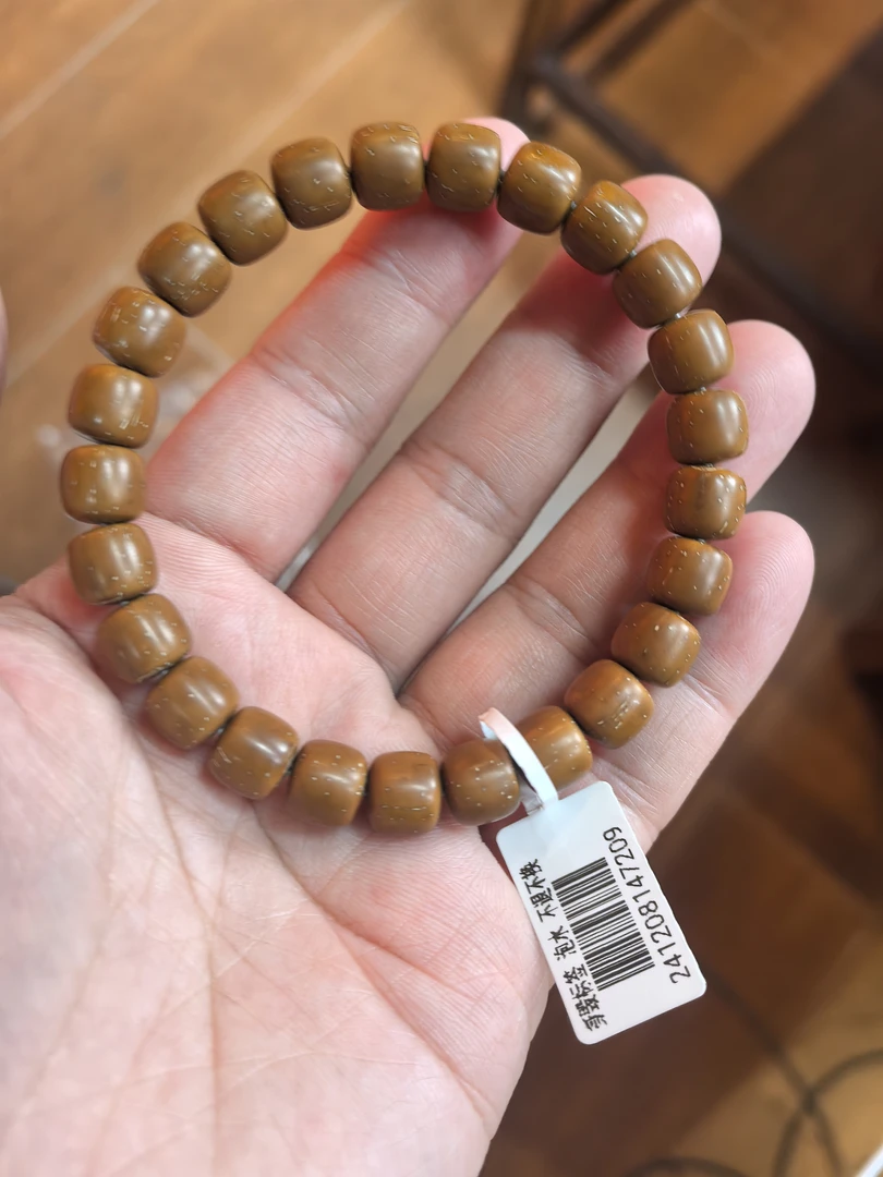 7209紫金鼠手串，纯实心短轴直切9+8