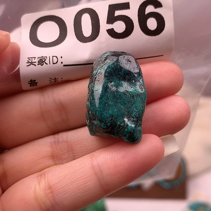 绿松石未镶嵌原矿