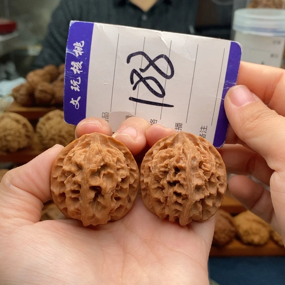 把件文玩核桃37苹果园