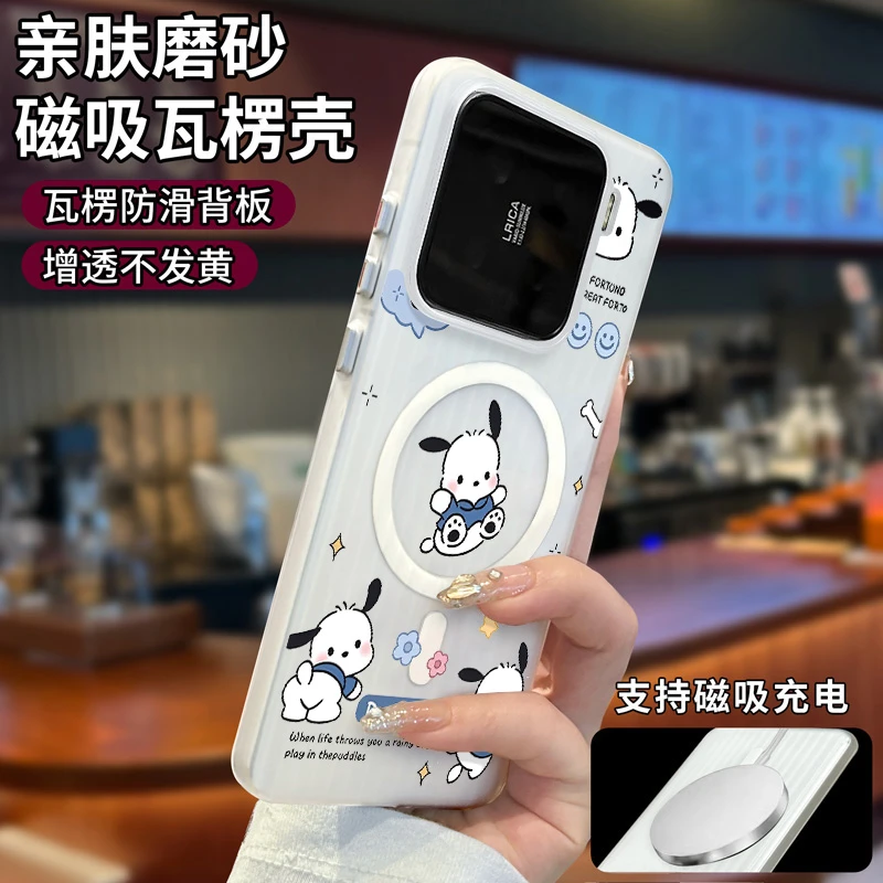 镂空熊适用于小米15手机壳防摔磁吸ultra可爱磁吸高端小米14pro女
