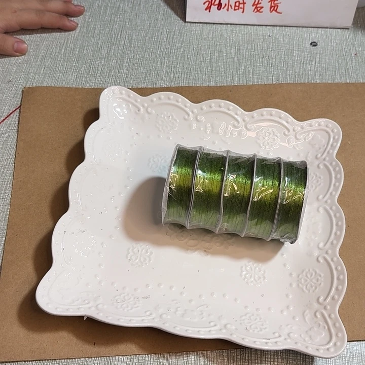 直播闪购链接织带5盘