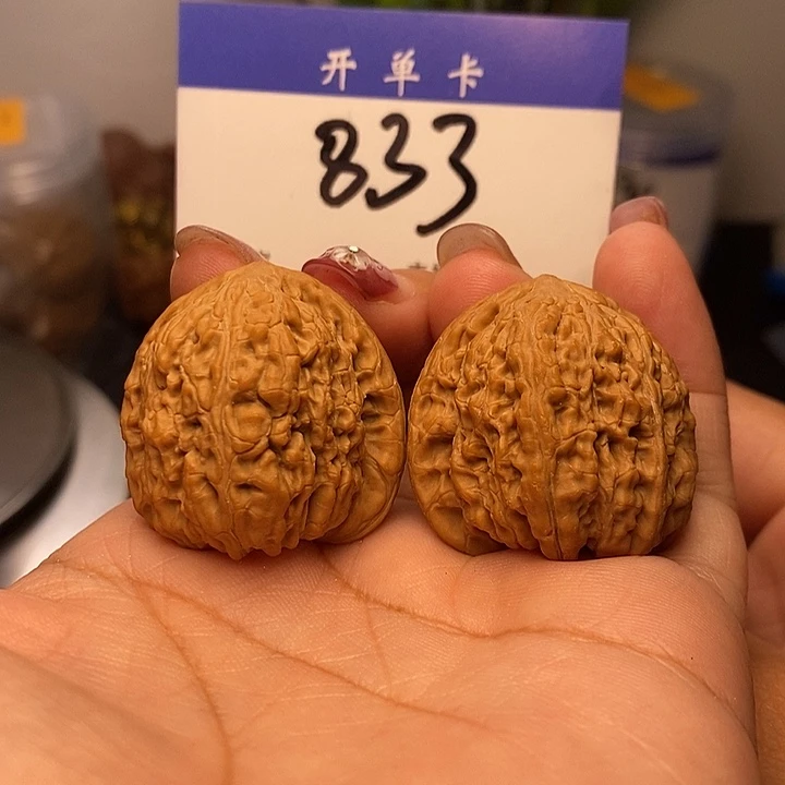 吊坠桃核密纹33无刀痕s