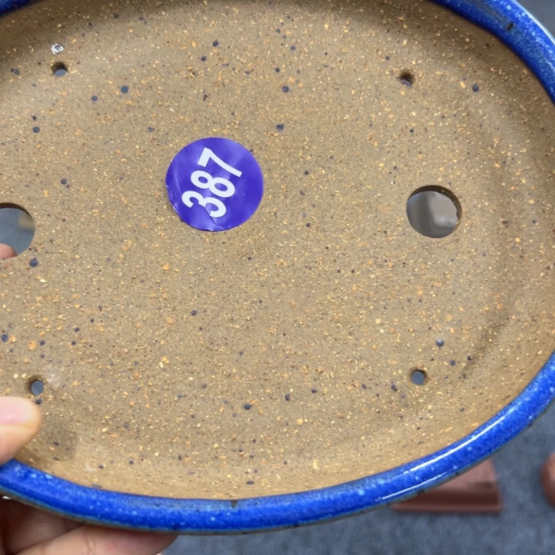 红陶行*轻轻一点，直接输入387