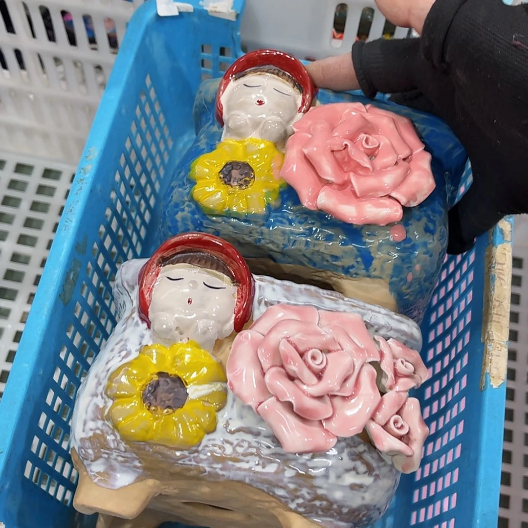 【闪购商品】红陶福利